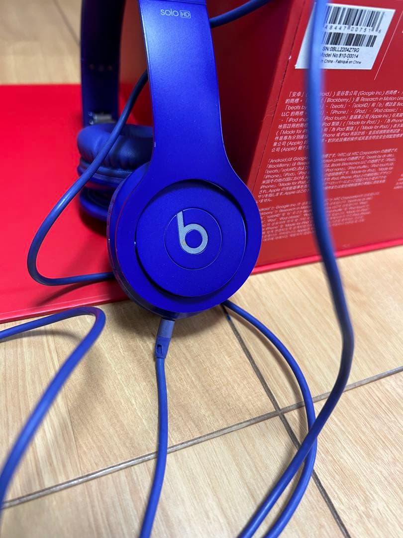 ヘッドホン Beats by Dr.Dre Solo HD