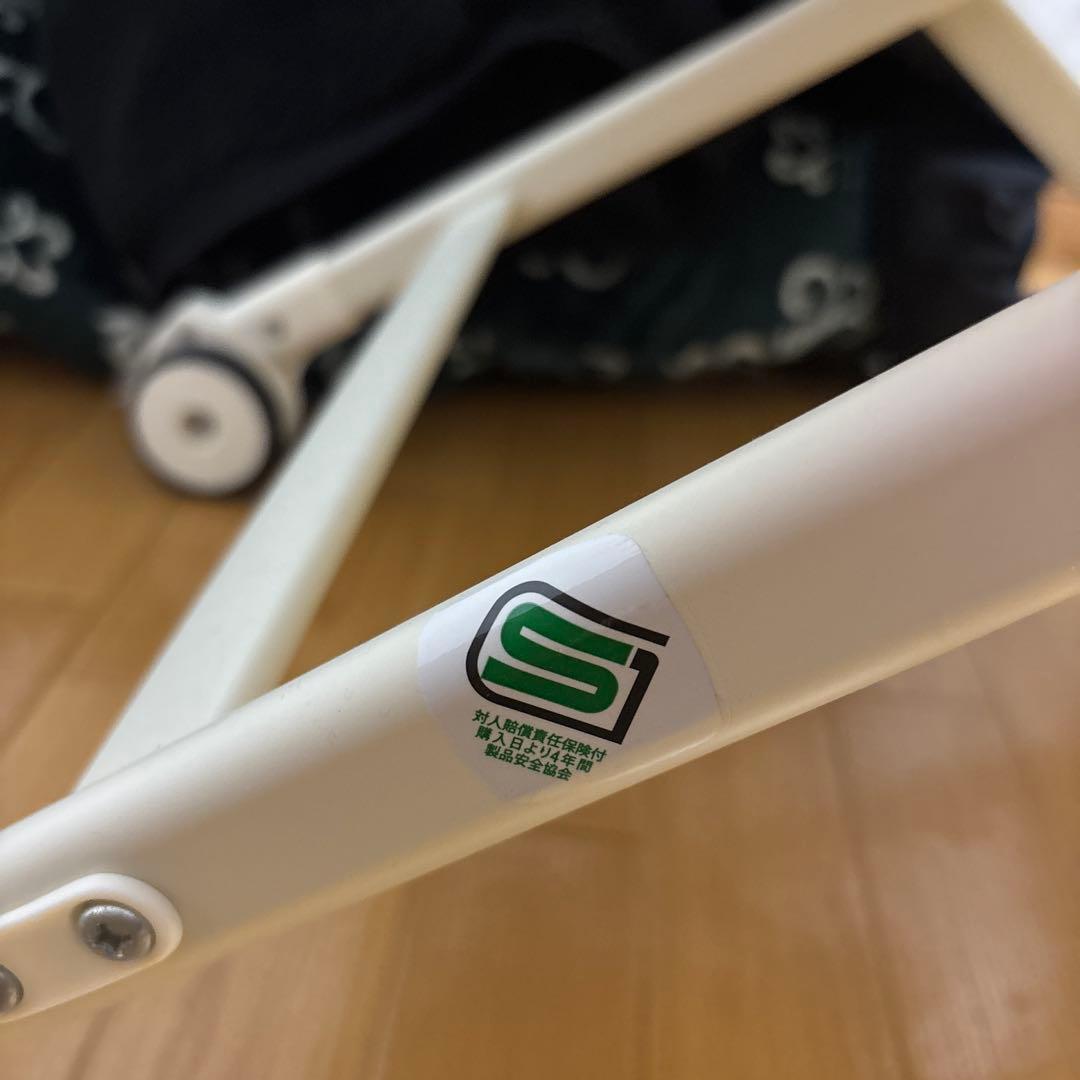 combiネムリラAUTOSWINGエッグショック電動ハイローチェア早い者勝ち‼️