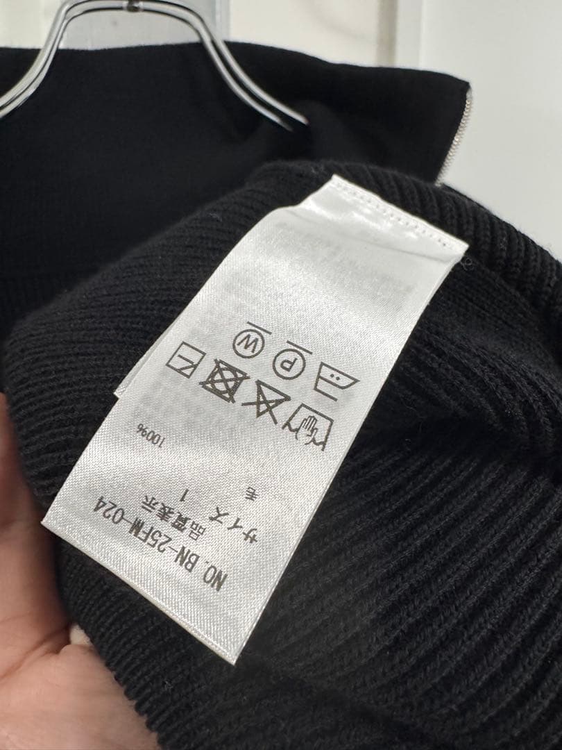 バトナー SUPER HIGH TWIST WOOL DS KNIT