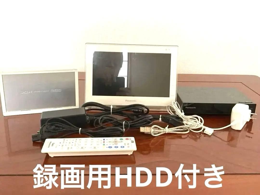 ポータブル地上・BS・110度CSデジタルテレビUN-10ES +録画用HDD付