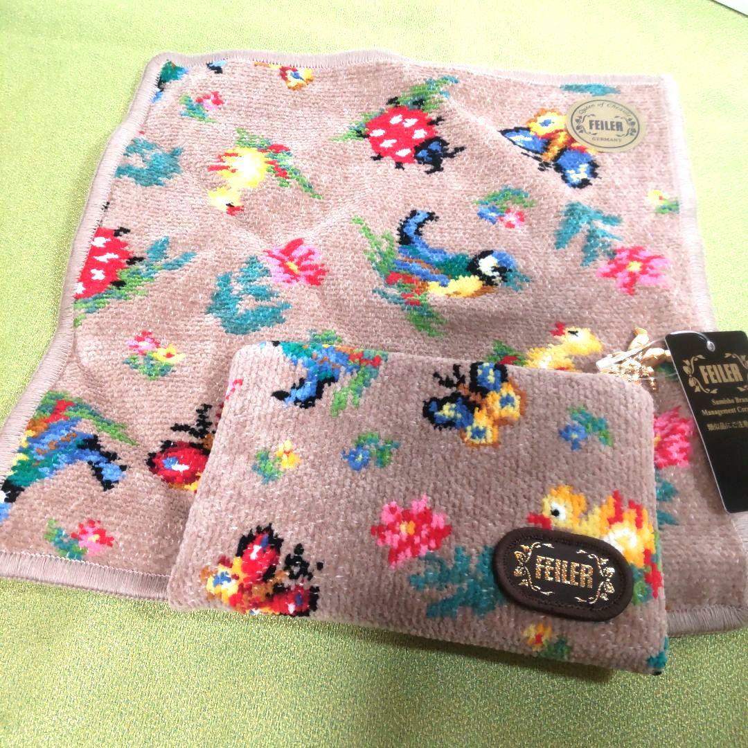 限定品 フェイラー ハンカチ ポーチ ケース 未使用 ハイジ ブラウン セット