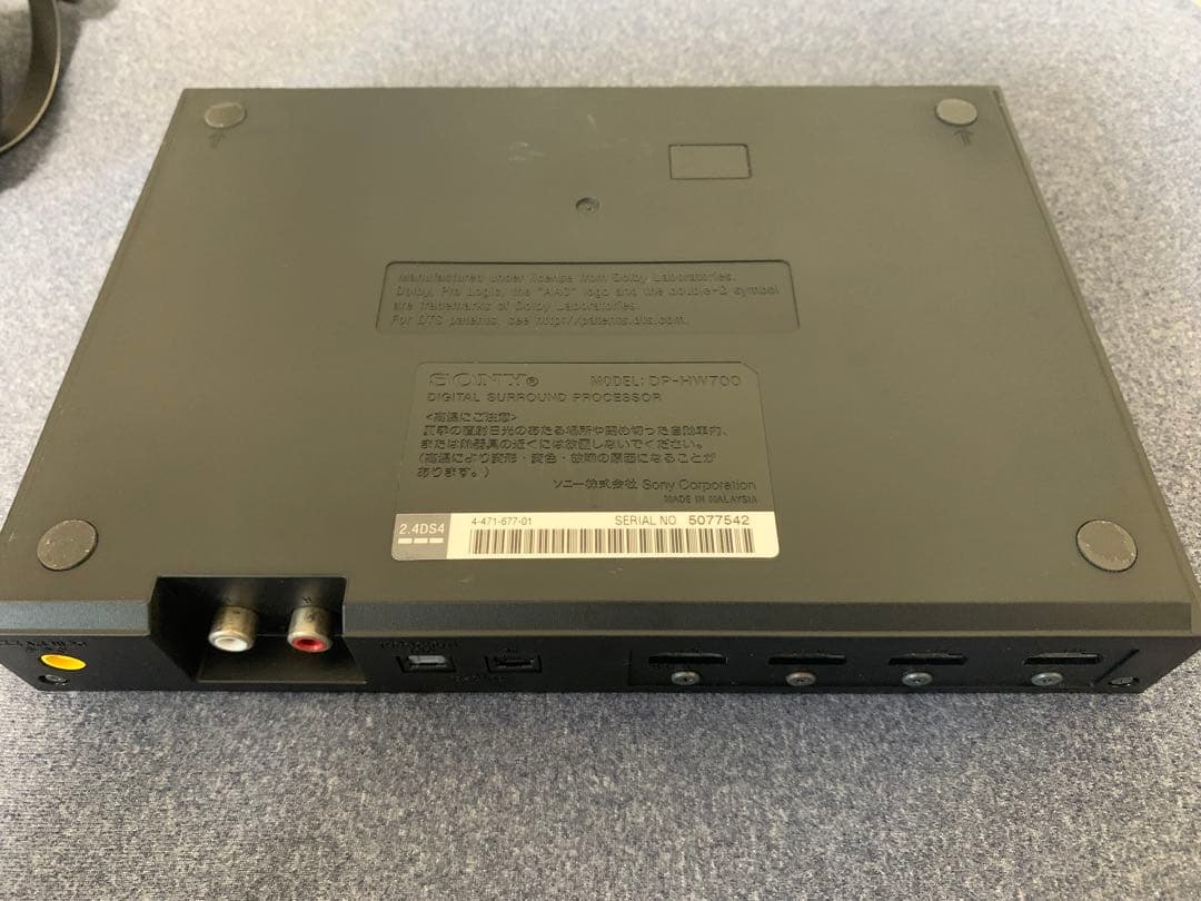 SONY MDR‑HW700DS 9.1ch デジタルサラウンドヘッドホン