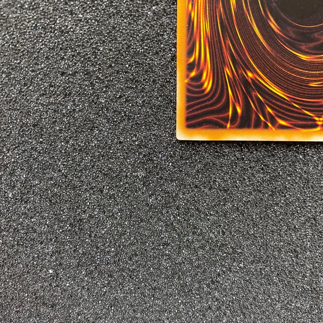 何*き様 【美品】　遊戯王　不死王リッチー　レリーフ