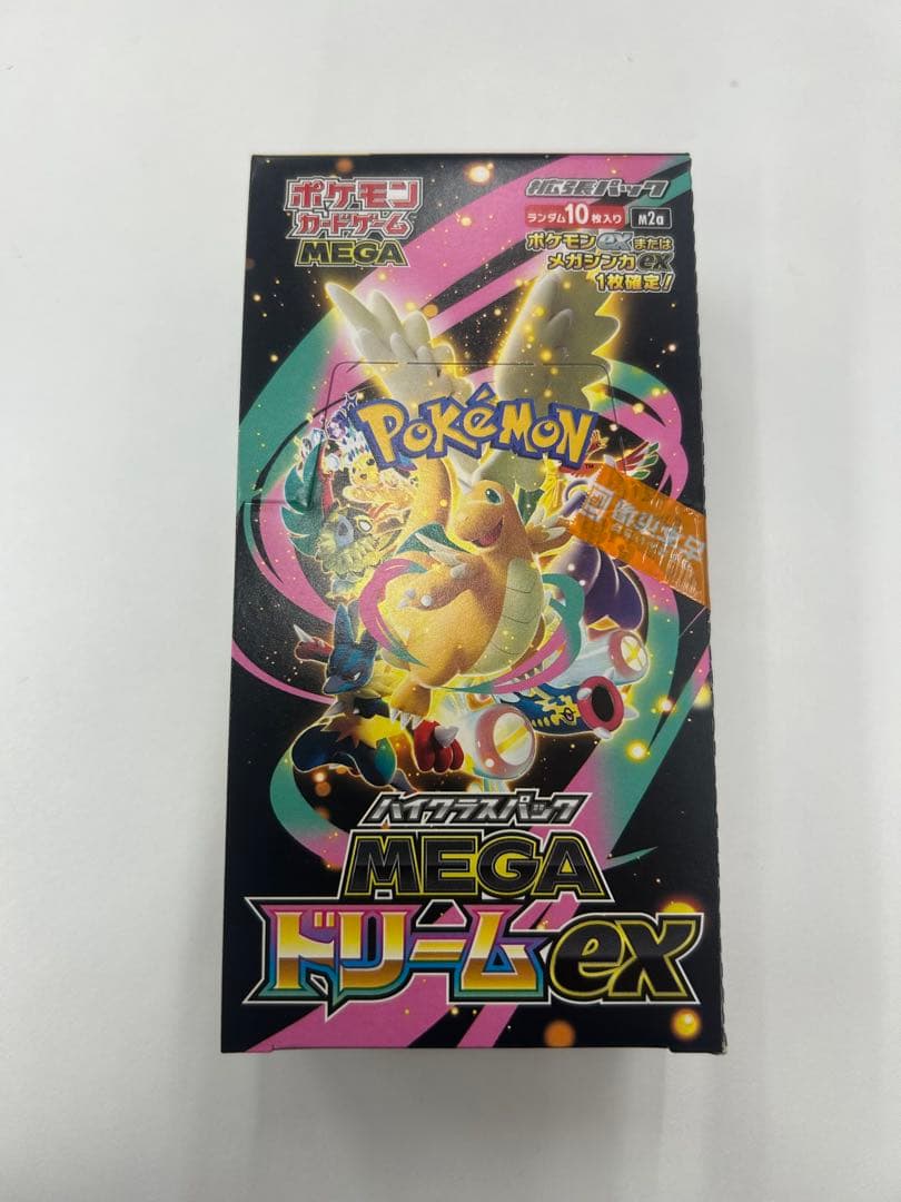 かささん専用 ハイクラスパック MEGAドリームex BOX