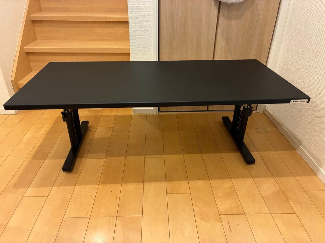 Bauhutte( バウヒュッテ ) ローデスク 昇降式 BHD-1200L