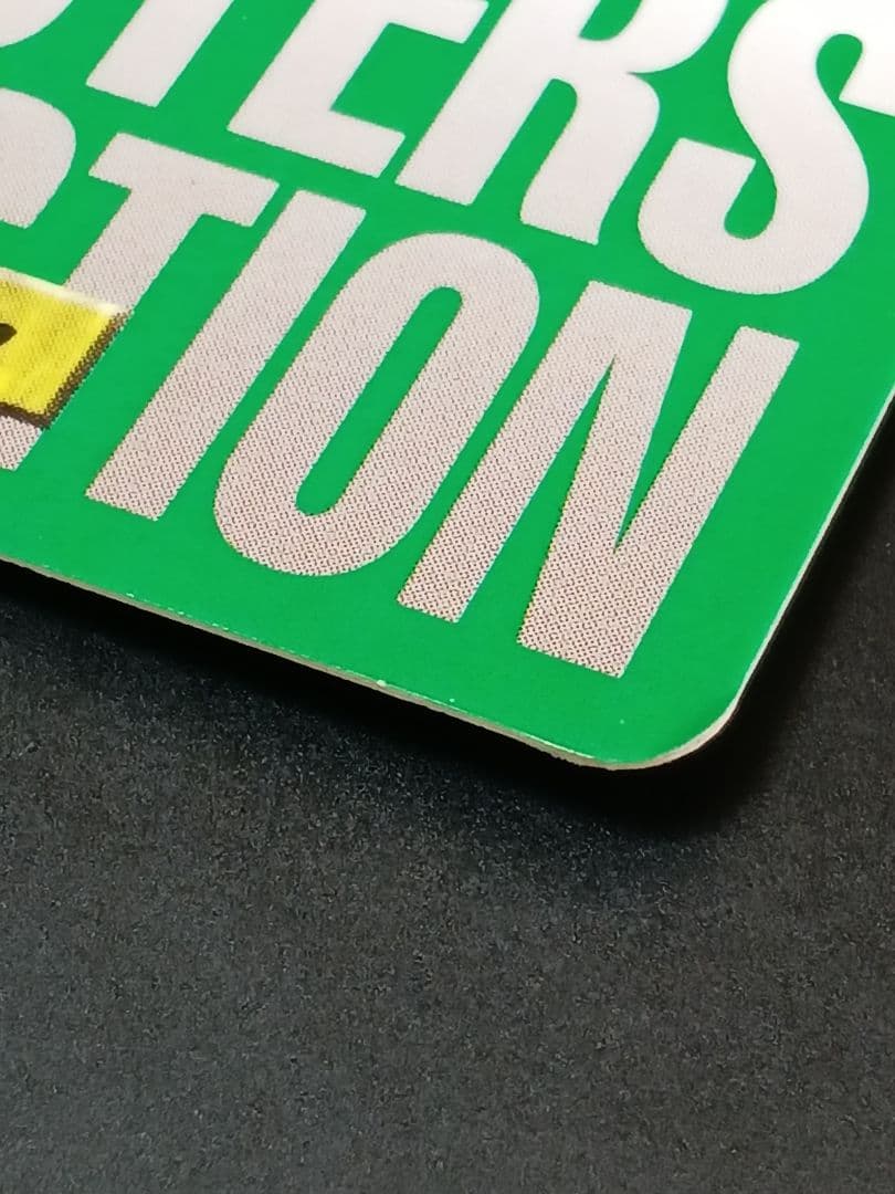 メ*ロ様 ポケットモンスター ポケモンカードダス ピカチュウ 緑