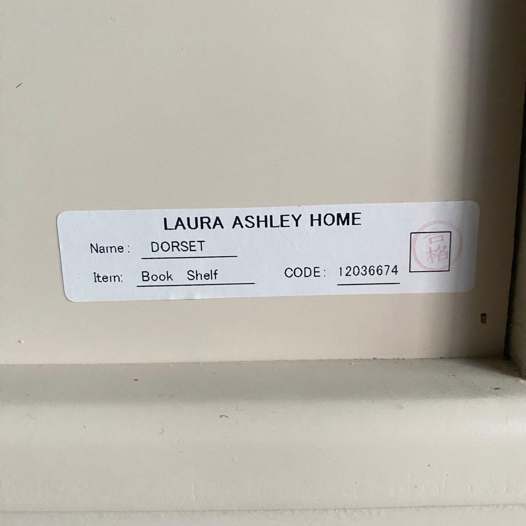 LAURA ASHLEY  DORSET series デスクセット