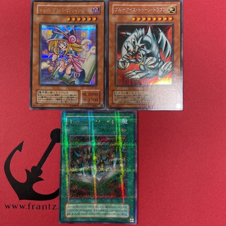 遊戯王 トゥーンシリーズ３点セット