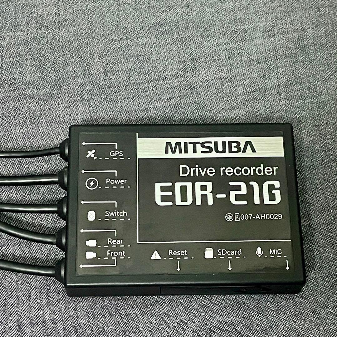 MITSUBA ミツバ EDR-21G バイク用 前後ドライブレコーダー GPS