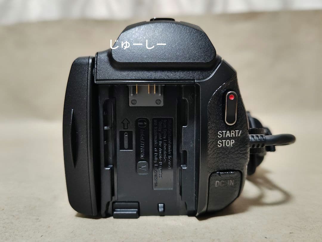 デジタル HD ビデオカメラレコーダー　ソニー　ハンディカム