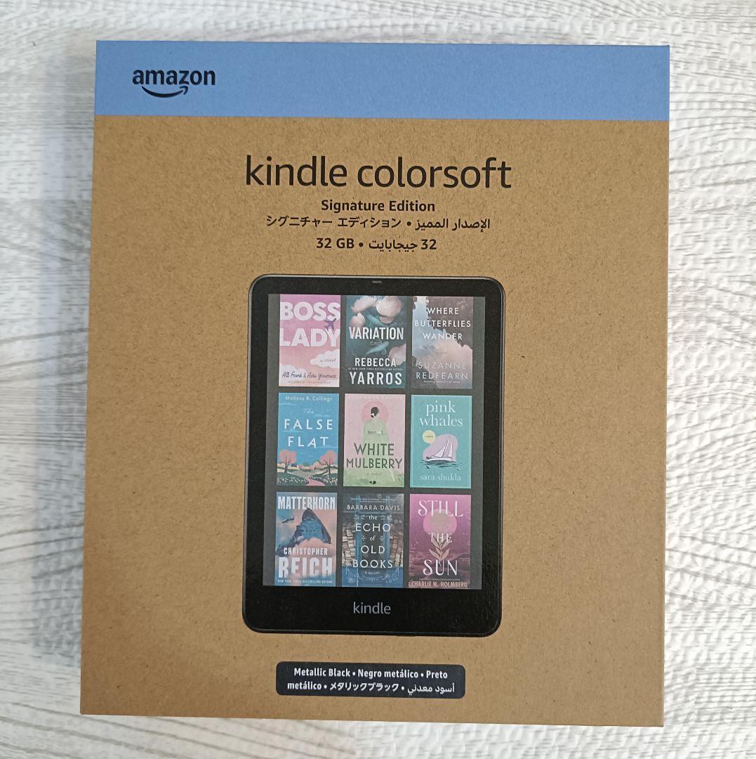 Kindle Colorsoft シグニチャーエディション★ 32GBストレージ
