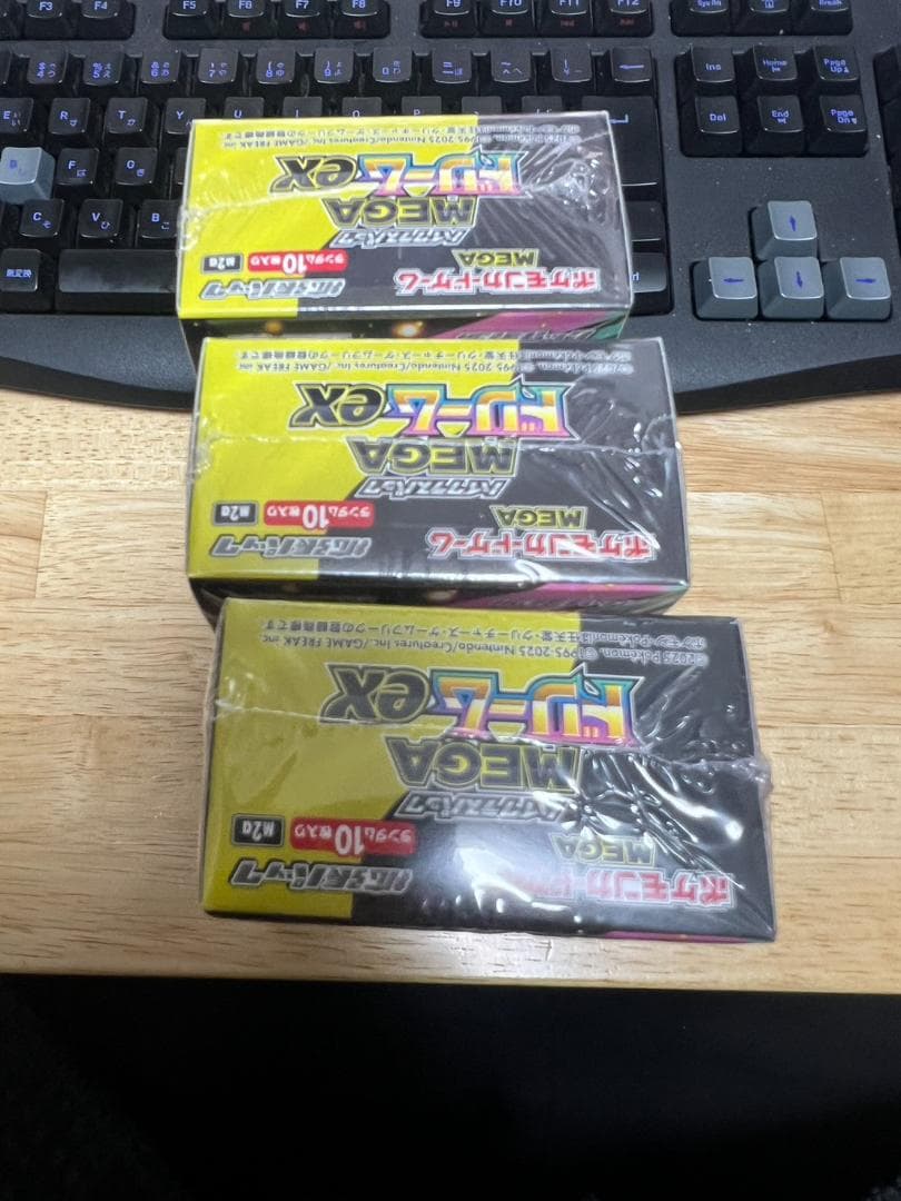 シュリンク付 MEGAドリームEX 3BOX
