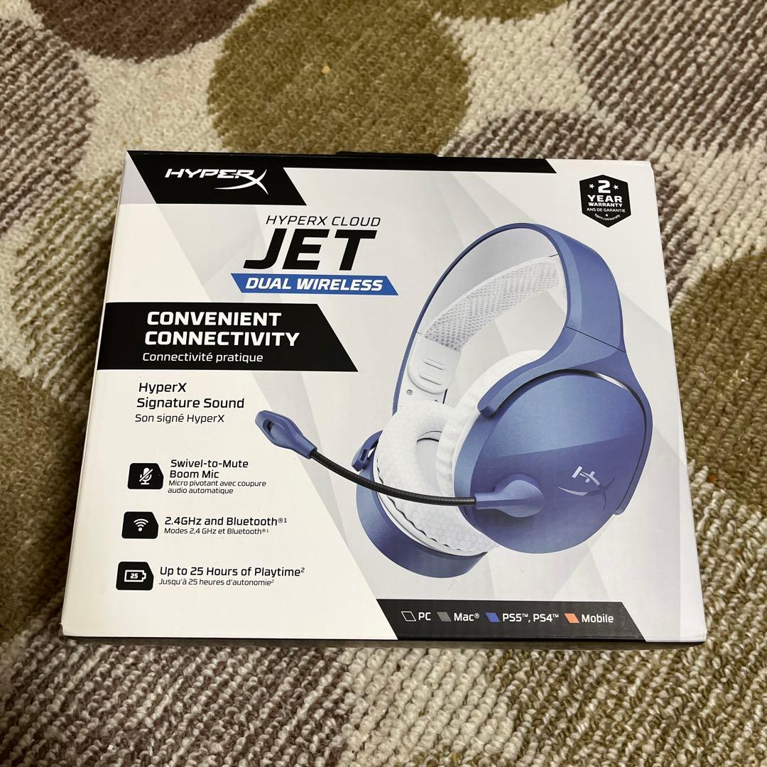 HyperX ゲーミングヘッドセット 青と白