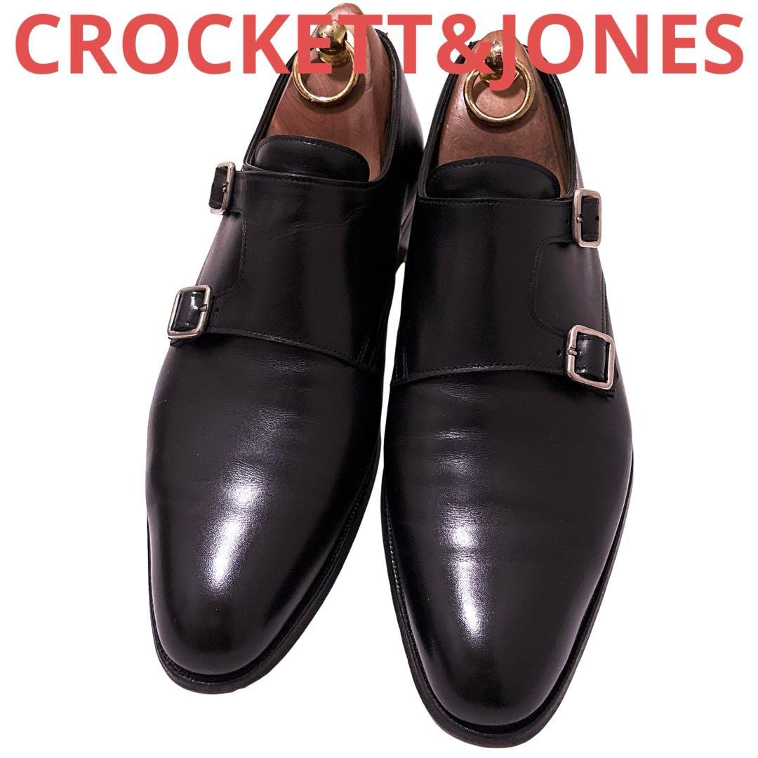 623.CROCKETT&JONES LANGLEY ダブルモンク 7D