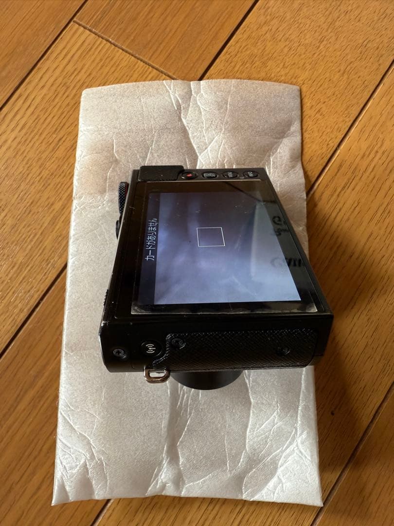 Canon PowerShot G9 X Mark II 本体セット