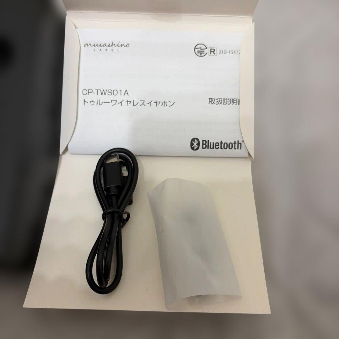 特 刀剣乱舞-花丸- ワイヤレスイヤホン 山姥切長義