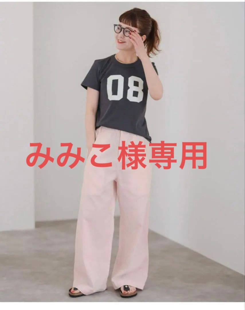 新品　Spick & Span 現行モデル　ピンク ワイドパンツ カラーチノパン