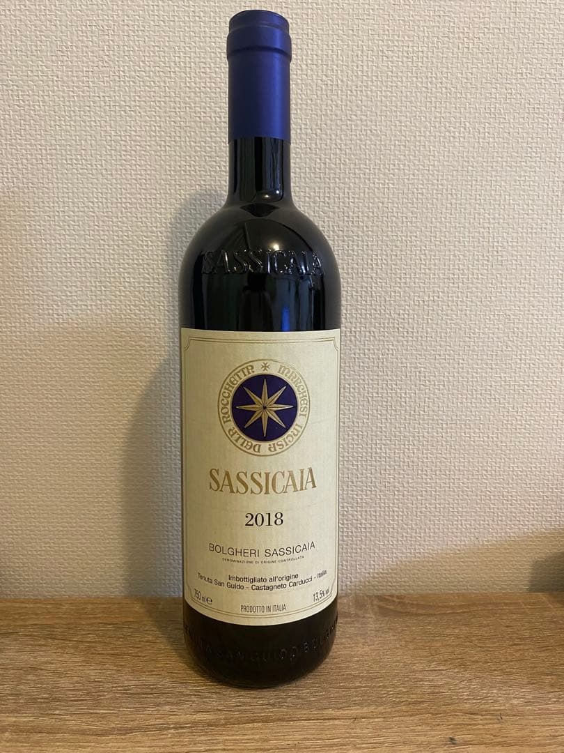 ワイン Sassicaia 2018 Bolgheri Sassicaia