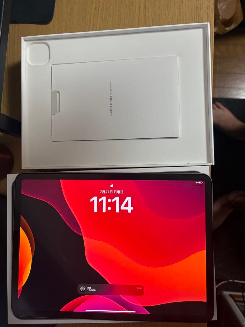 Apple iPad Pro 11インチ (第2世代) スペースグレー