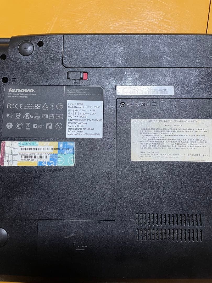 Intel Windows 7 ノート 5台セットジャンク