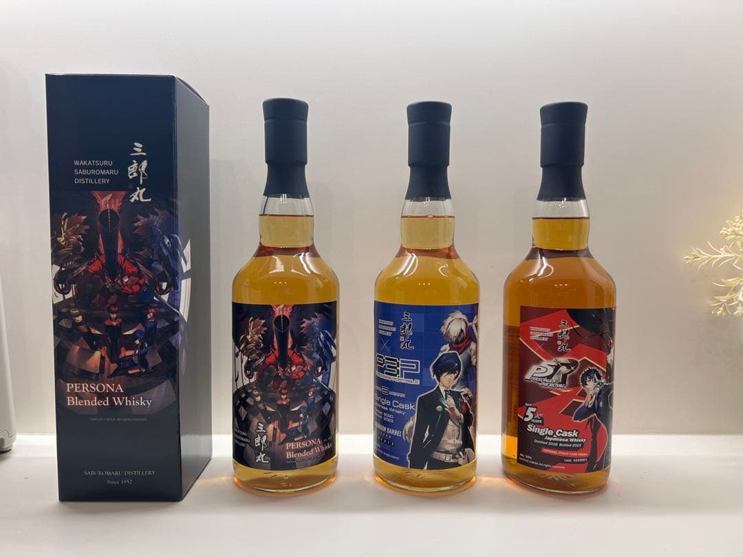 値下げ！！三郎丸 ペルソナコラボ ３本セット