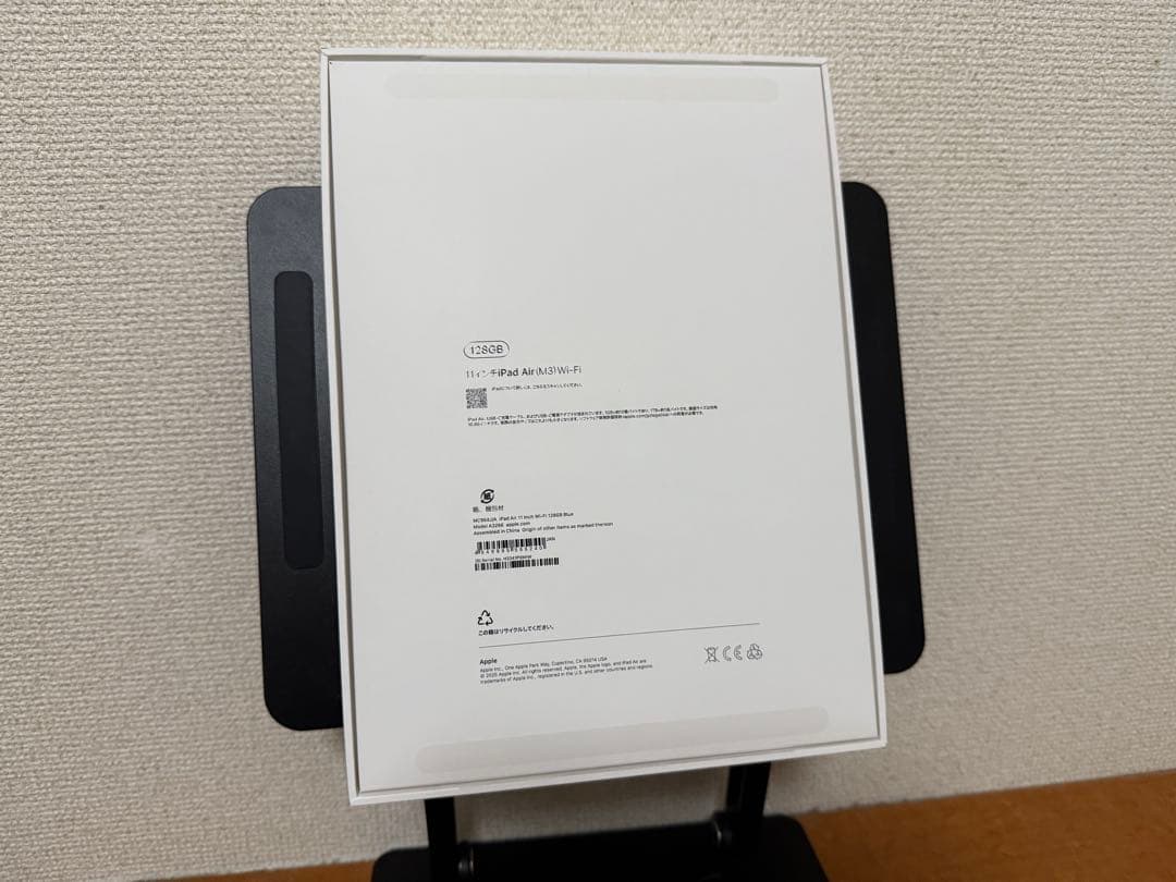 iPad Air M3 11インチ WiFiモデル 128GB