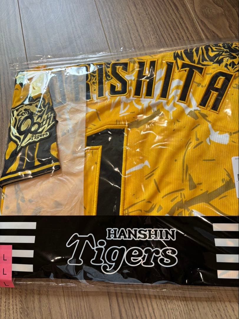 阪神タイガース　ウル虎の夏ユニフォーム　2025 森下　1 L
