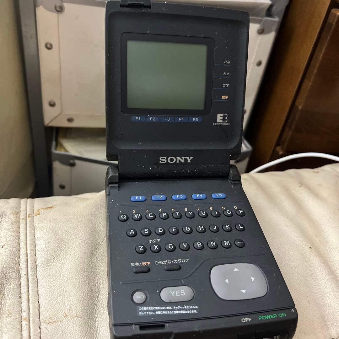 Diskman Electronic Reader DD-8 タイムセール❗️