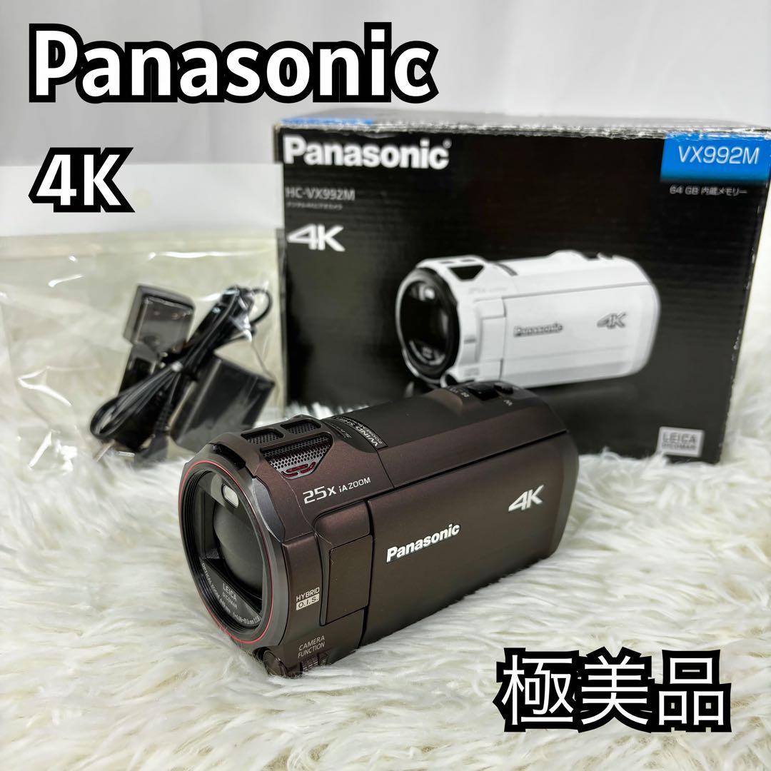 『極美品』Panasonic HC-VX992M ブラウン ビデオカメラ