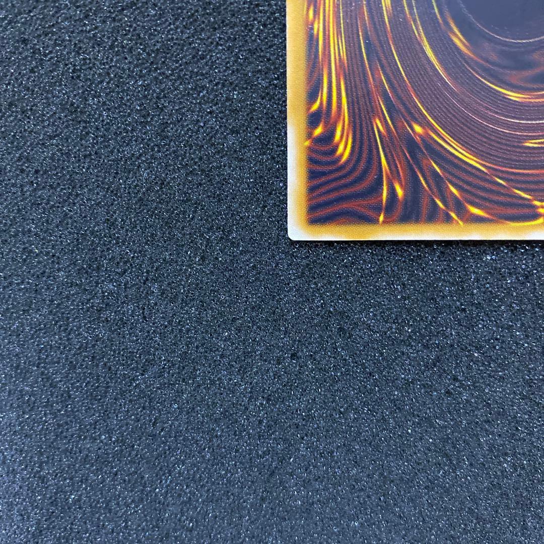 り*く様 遊戯王　青眼の白龍　ブルーアイズ・ホワイト・ドラゴン　レリーフ