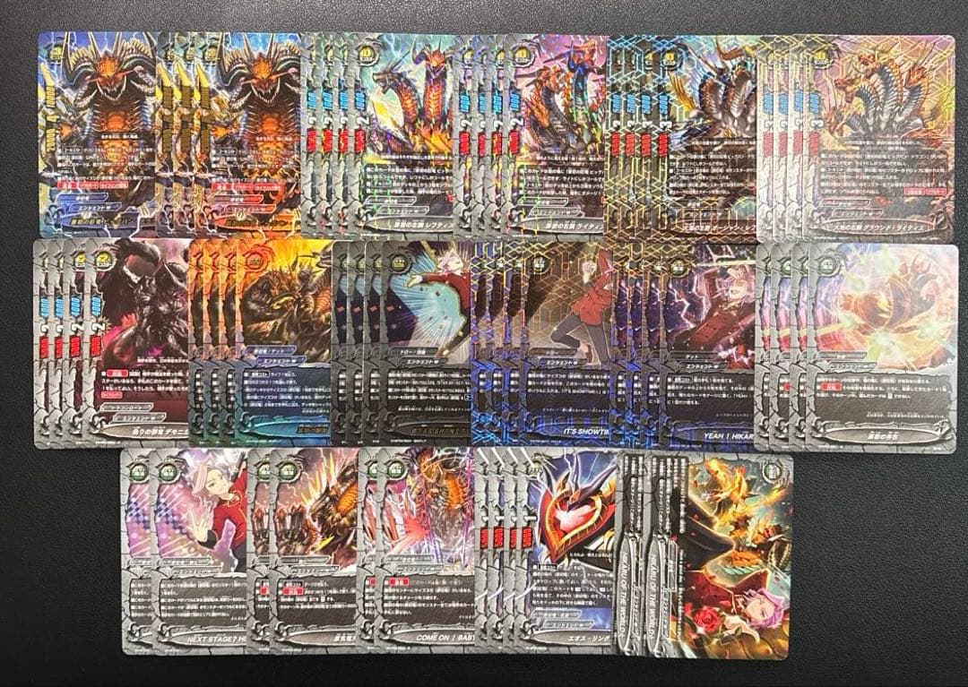 バディファイト　原初竜　ビッグバンドラゴン　デッキ