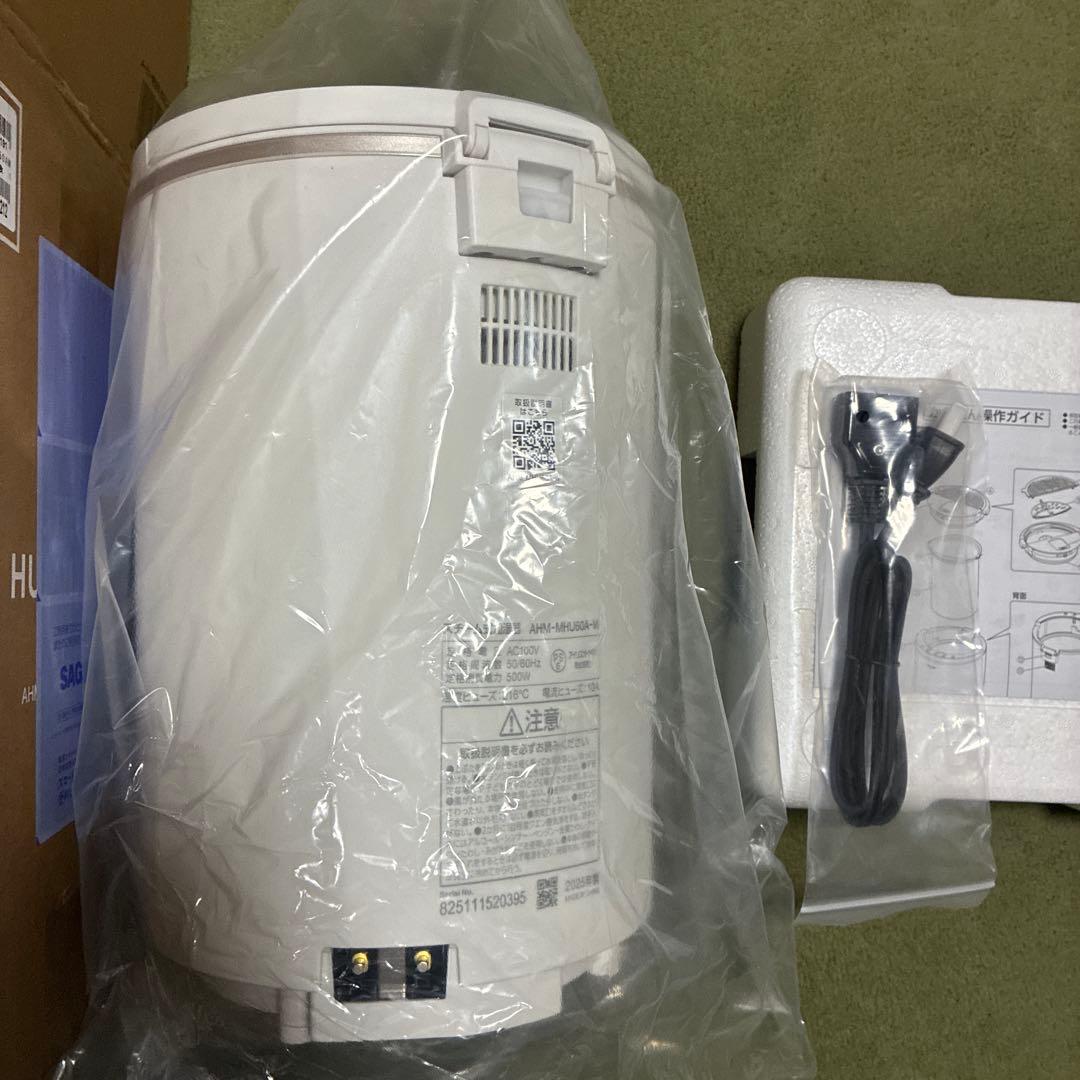 IRIS OHYAMA 加湿器 AHM-MHU60A-W 2025年製