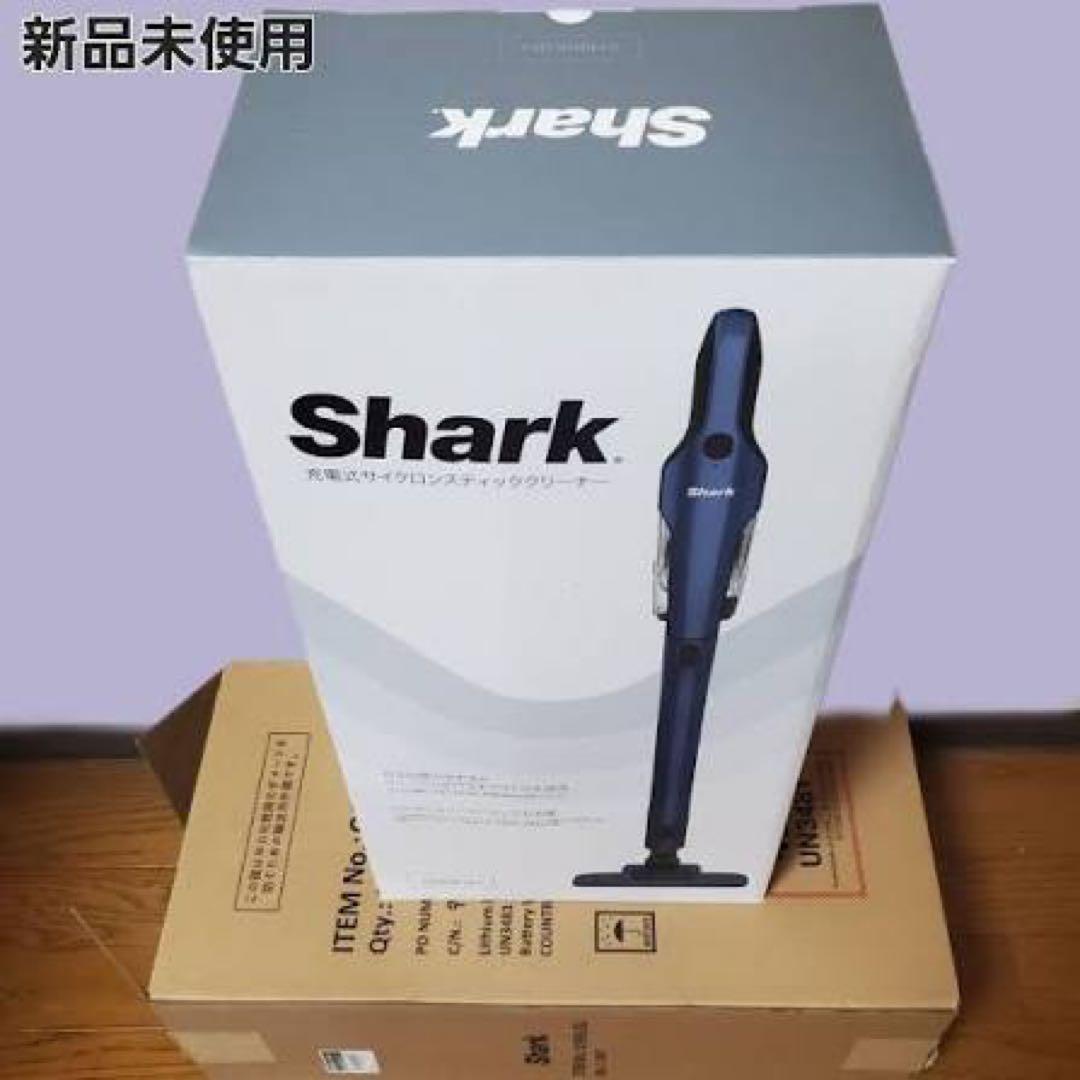 Shark スティッククリーナー 本体 ブルージーン