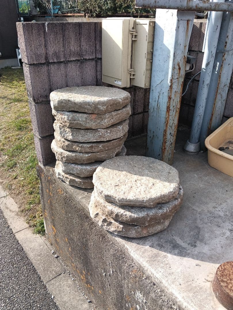 円形石製踏み石