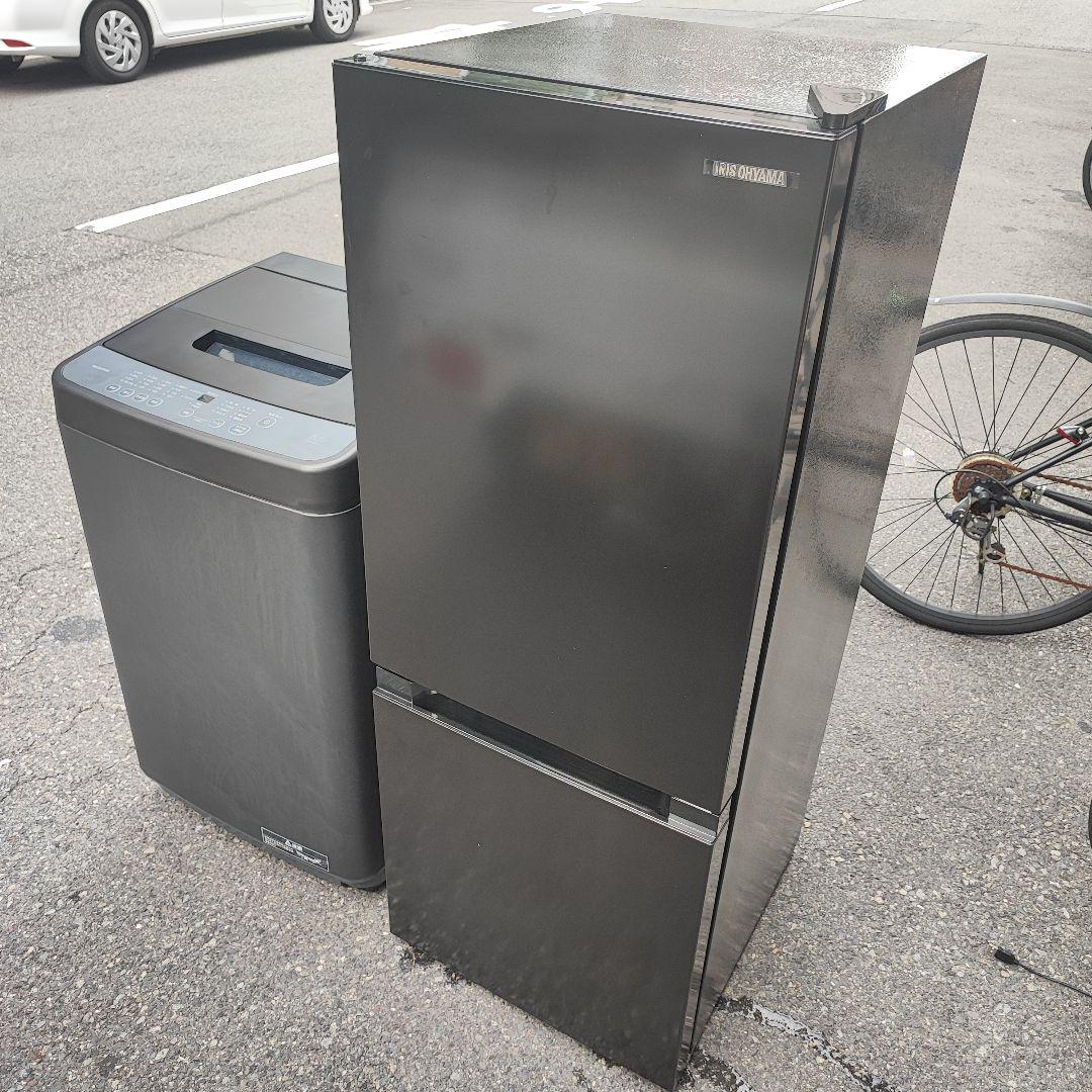 大阪市内配送無料 アイリスオーヤマ冷蔵庫133L 洗濯機5kg 最新2024年製