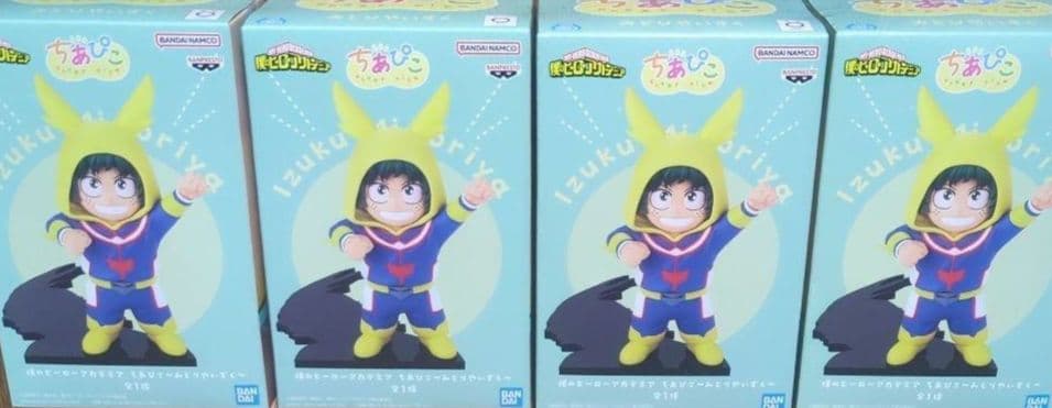 ヒロアカ 緑谷出久 ちあぴこ 4体セット