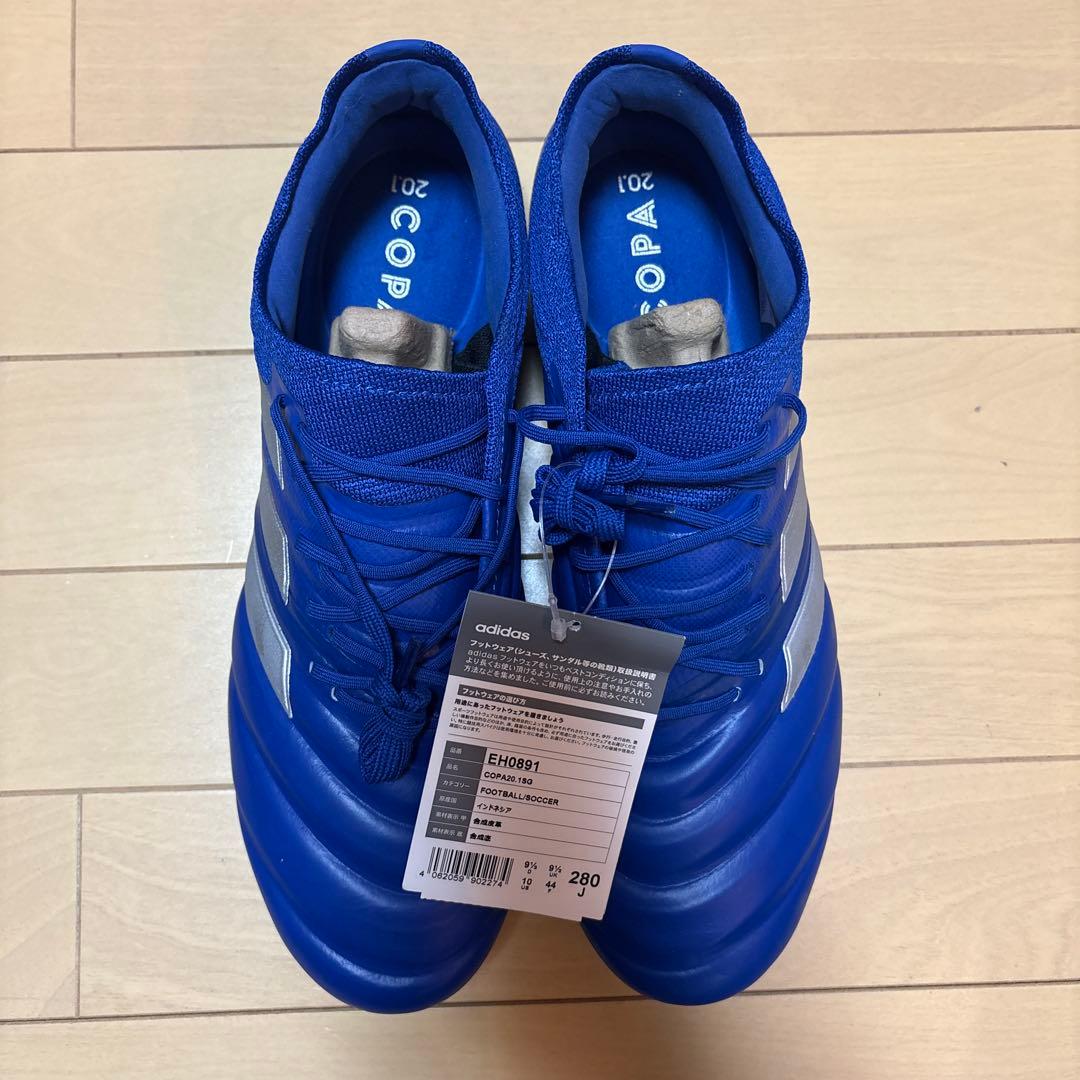 【新品未使用】adidas COPA 20.1 ブルー 280