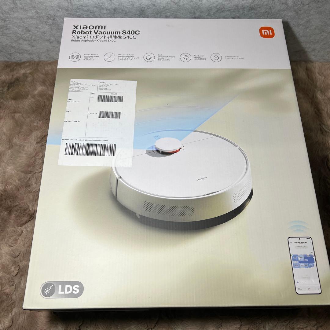 Xiaomi ロボット掃除機S40C 5,000Pa強力吸引ファンブロワー大容量