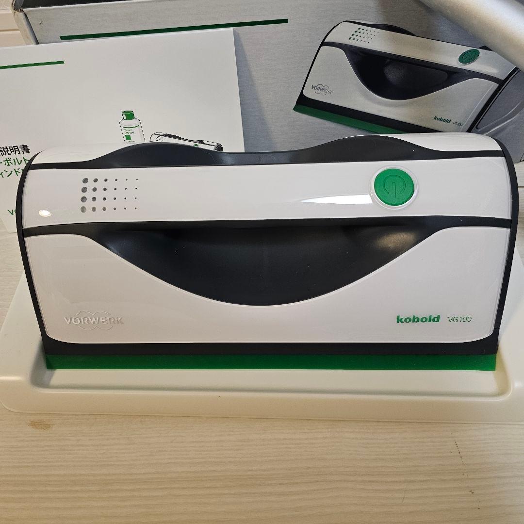 【VORWERKフォアベルク】ウィンドウ・ガラスクリーナーvg100