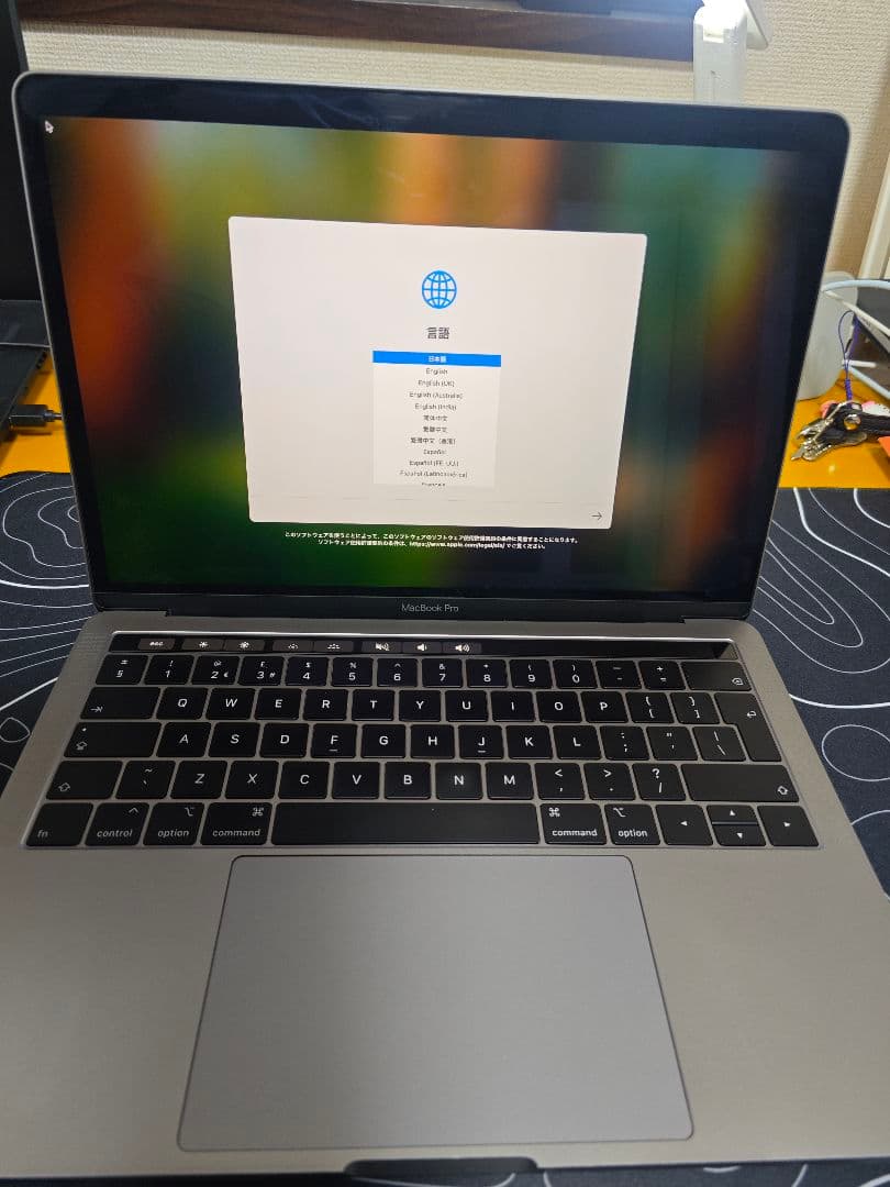 MacBook Pro 13インチ スペースグレー