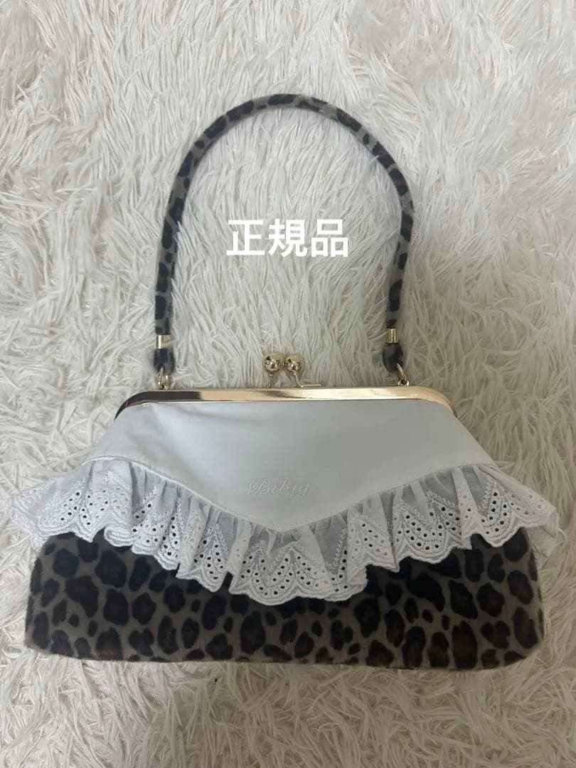 バッグ bibiy SABRINA LACE BAG leopard