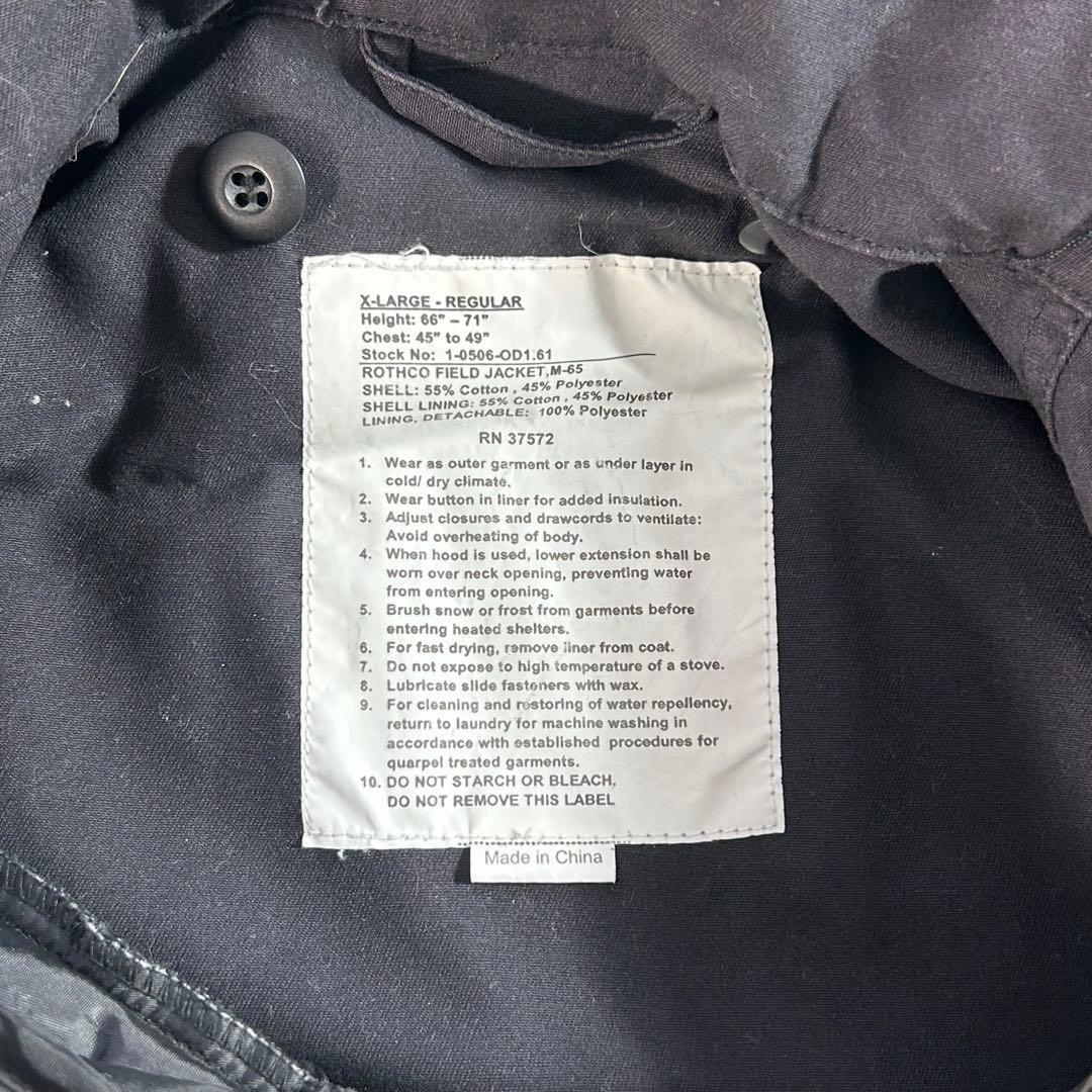 美品 ROTHCO ライナー付き M65 ミリタリー ジャケット ブラックXL