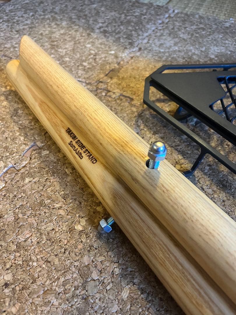 SOMABITO ソマビト 焚き火サイドスタンド テーブル