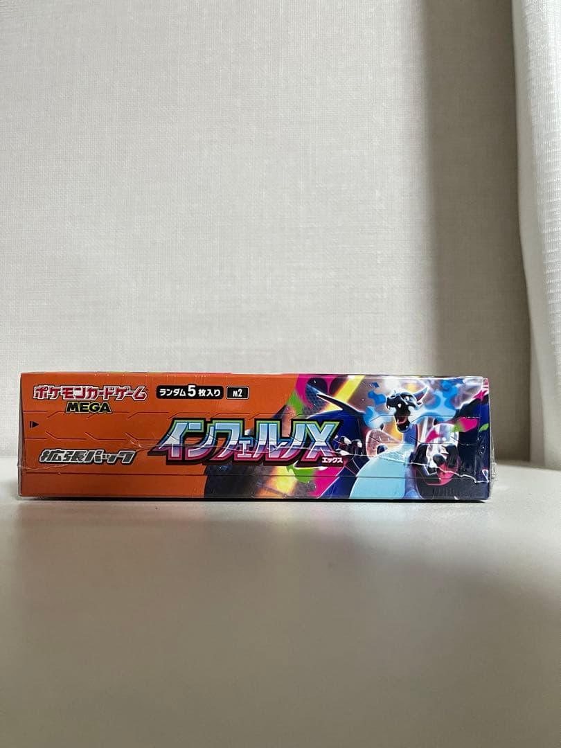 ポケモン インフェルノX BOX シュリンク付き