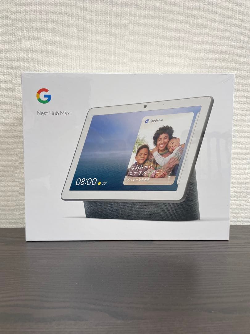 【新品未開封】Google Nest Hub Max 10インチ