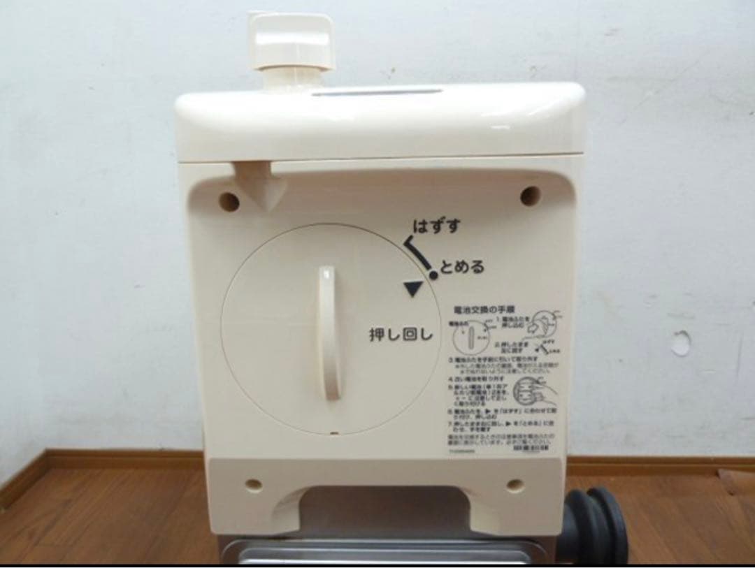 Rinnai 都市ガス リンナイ ガスふろがま RBF-AERSN-R-S