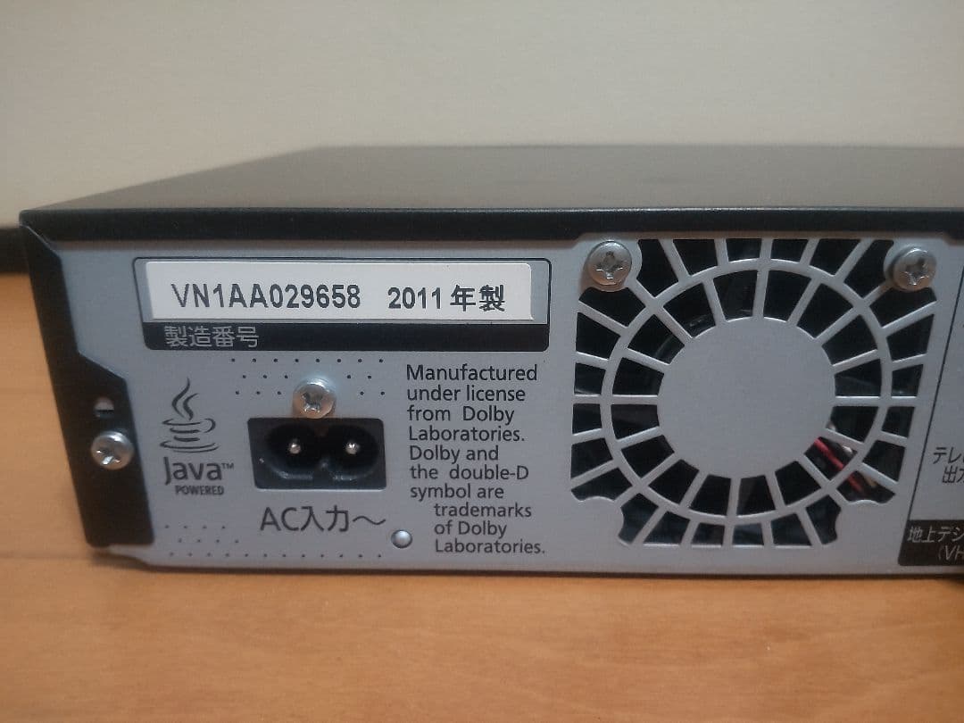 パナソニック　DIGA DMR―BW690 500GB→1TB プチメンテ済み