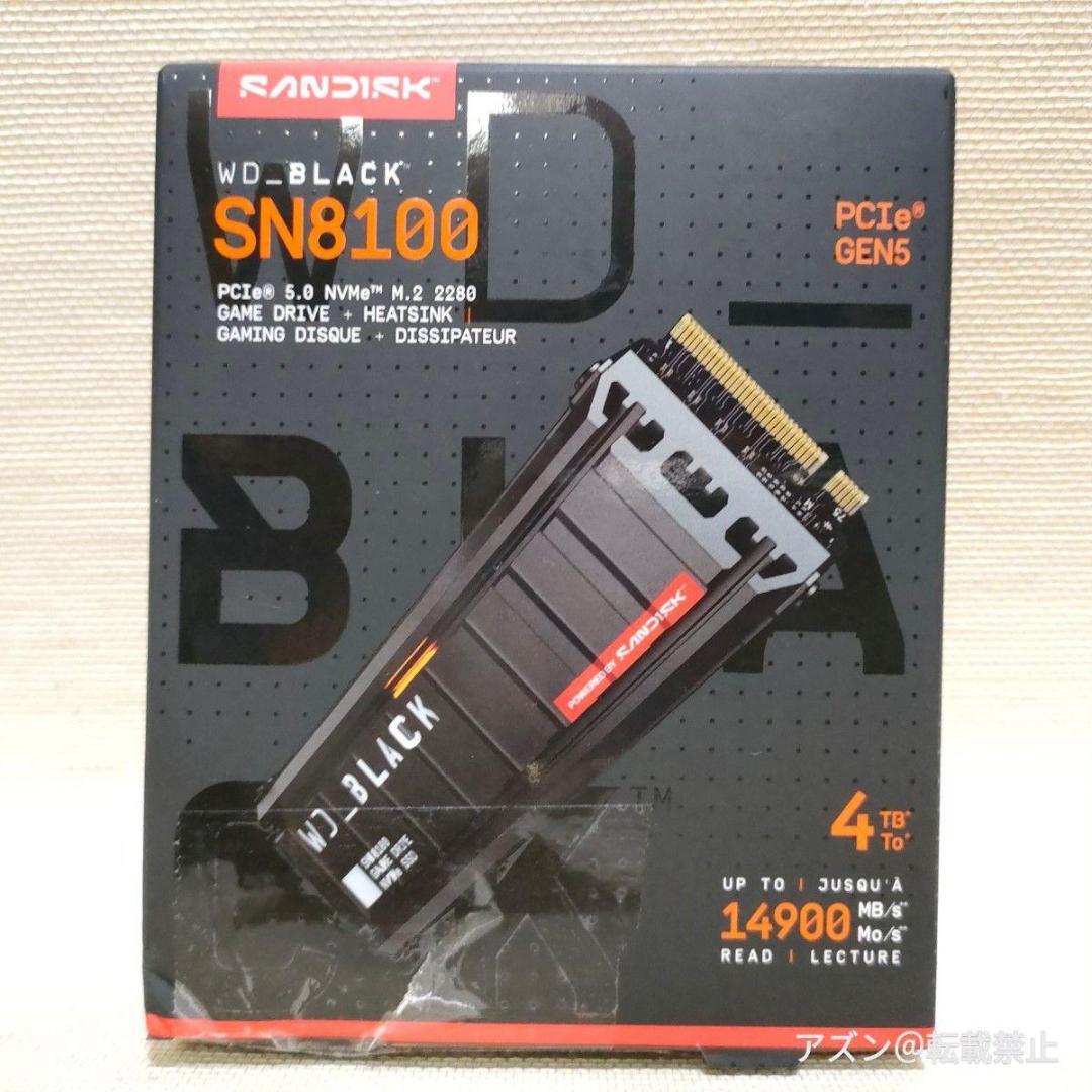 WD_BLACK SN8100 M.2 SSD 4TB ヒートシンク付