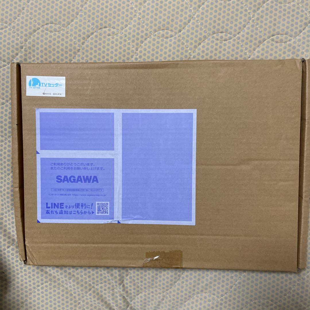 未開封新品 テレビ壁掛け金具 TVセッターアドバンス SA114 Sサイズ白色