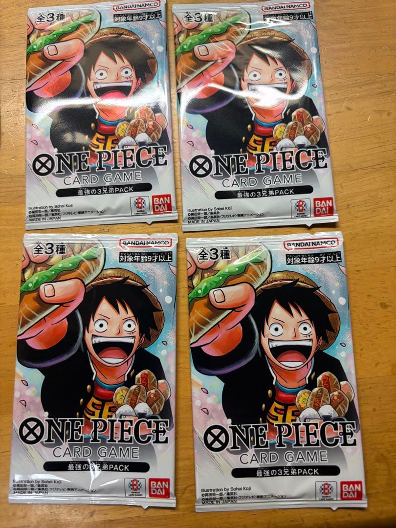ワンピースカード最強ジャンプ プロモ ルフィ サボ エース 学園 3兄弟パック